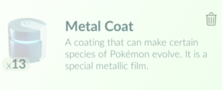 Metal Coat